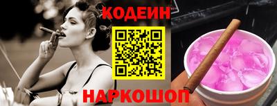 сатива Нягань