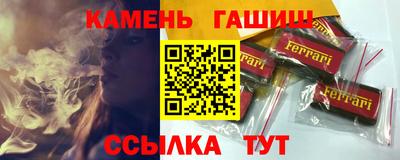 дурь Кинель