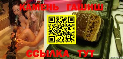 альфа пвп VHQ Кингисепп