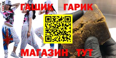 дурь Кинель