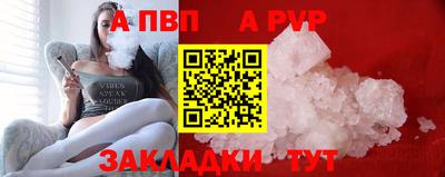 хмурый Кимры