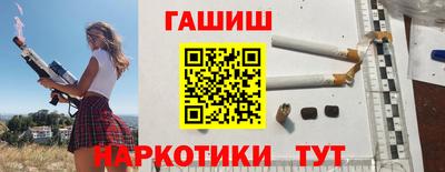 дурь Кинель