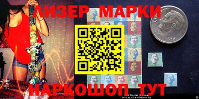 дурь Кинель