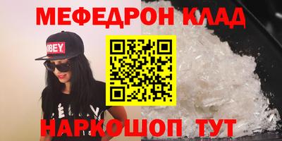 хмурый Кимры