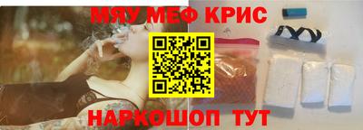 альфа пвп VHQ Кингисепп