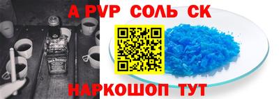 хмурый Кимры